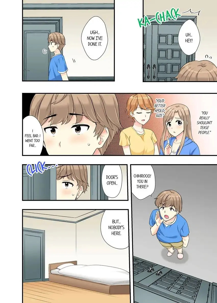 Bathhouse Cowgirl Sex! Chapter 17 Page 5