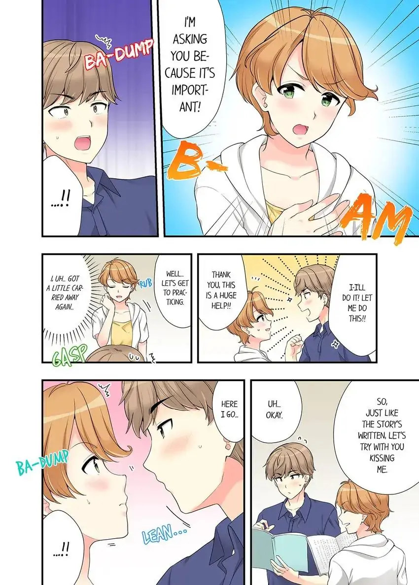 Bathhouse Cowgirl Sex! Chapter 23 Page 3