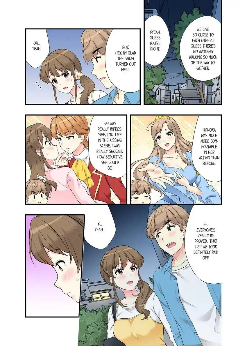 Bathhouse Cowgirl Sex! Chapter 25 Page 4