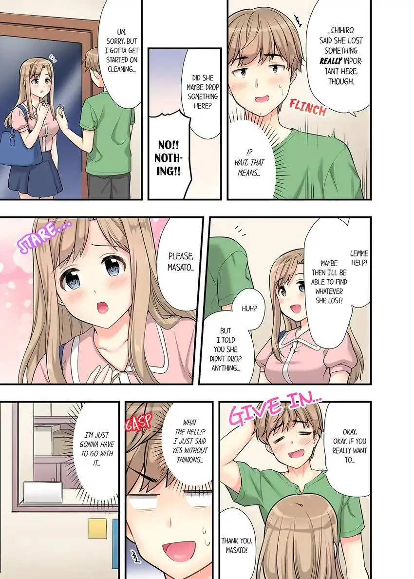 Bathhouse Cowgirl Sex! Chapter 5 Page 4