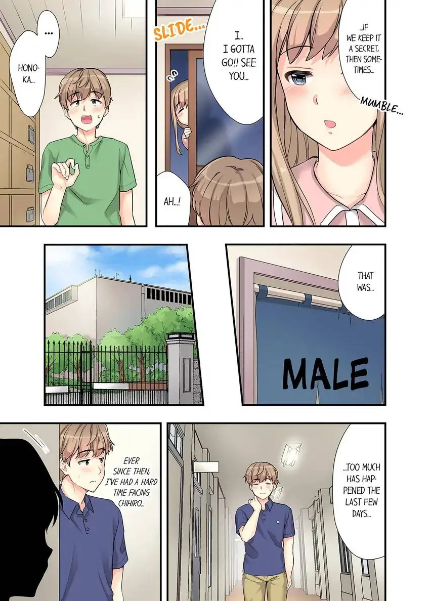 Bathhouse Cowgirl Sex! Chapter 7 Page 8