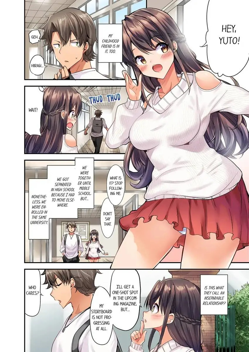 Orgasm is the Essential Part of Sex!? Chapter 1 Page 3