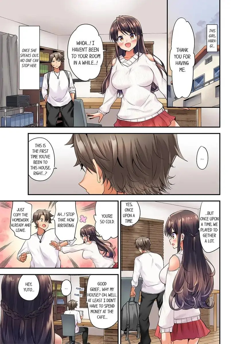 Orgasm is the Essential Part of Sex!? Chapter 1 Page 6
