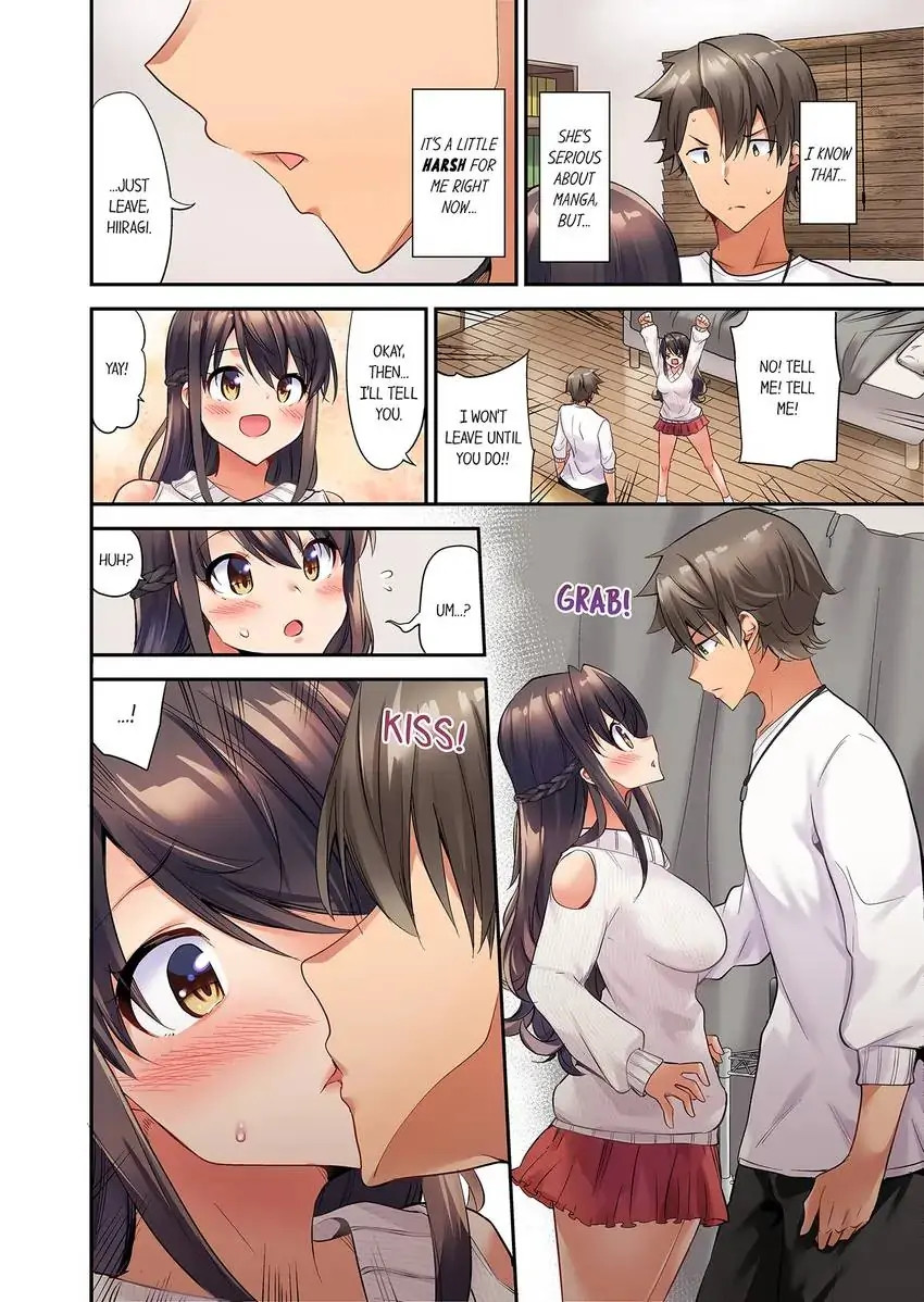 Orgasm is the Essential Part of Sex!? Chapter 1 Page 9