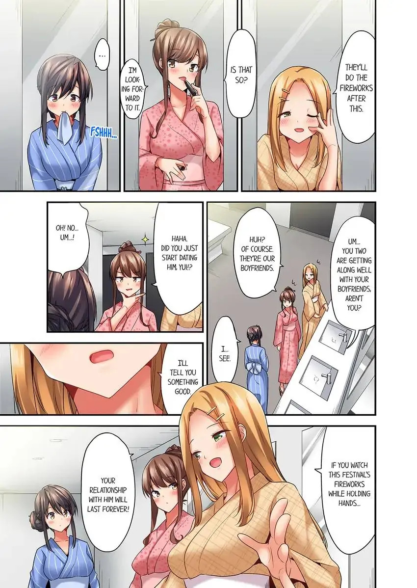 Orgasm is the Essential Part of Sex!? Chapter 10 Page 8