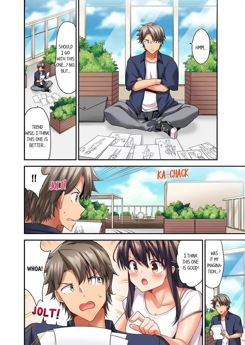 Orgasm is the Essential Part of Sex!? Chapter 13 Page 3