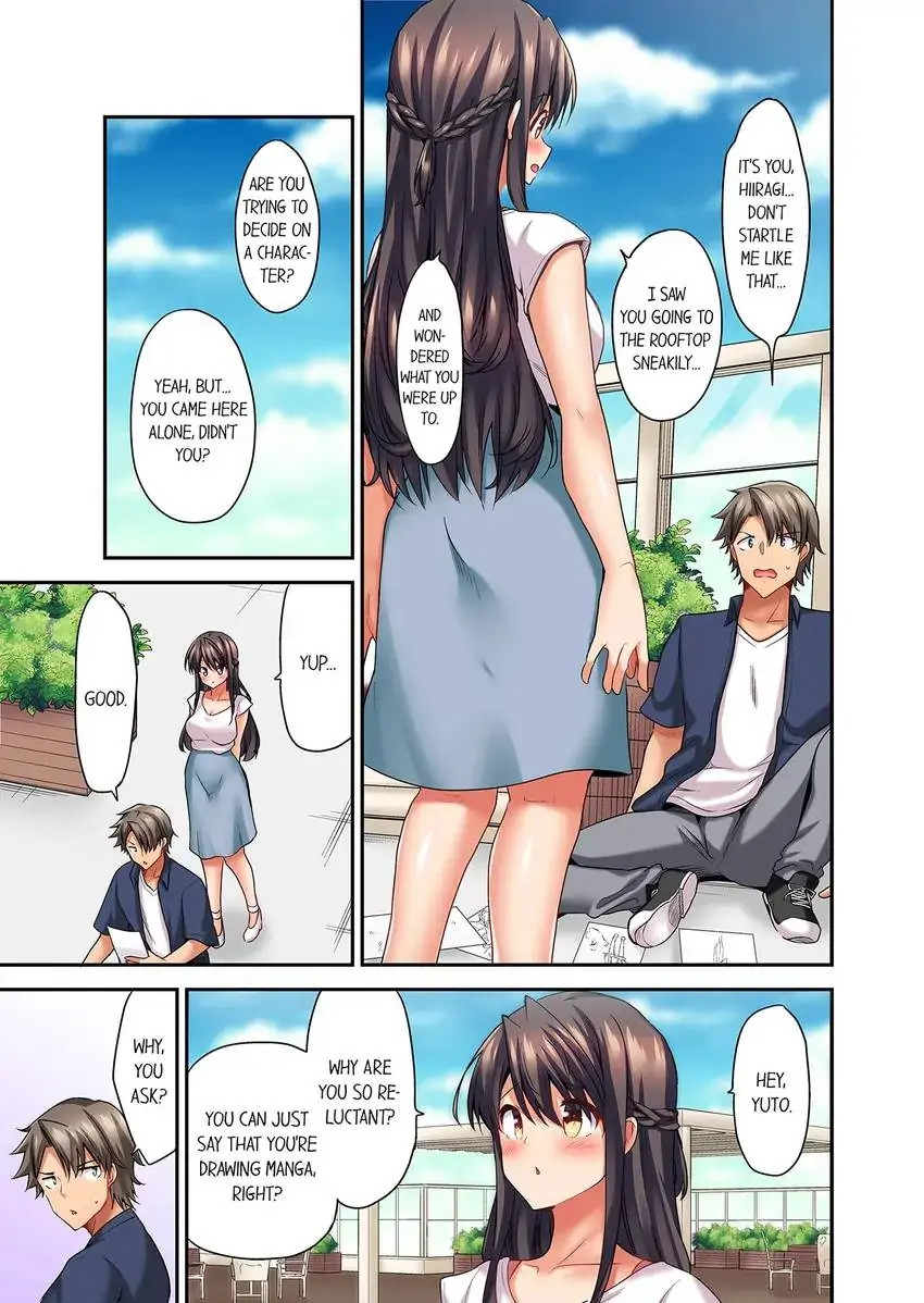 Orgasm is the Essential Part of Sex!? Chapter 13 Page 4