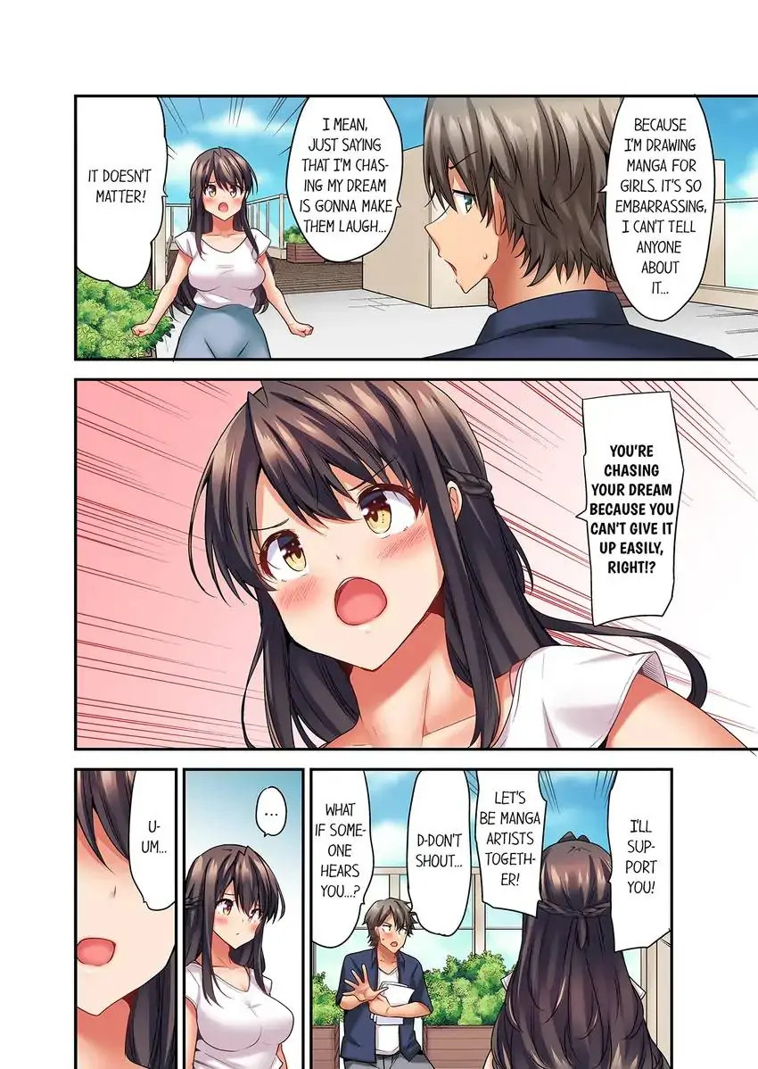Orgasm is the Essential Part of Sex!? Chapter 13 Page 5