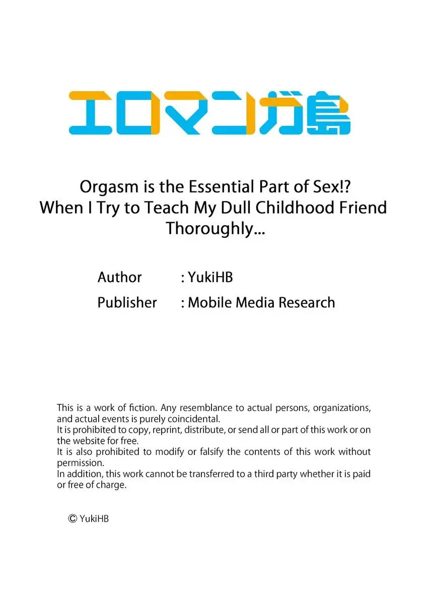 Orgasm is the Essential Part of Sex!? Chapter 15 Page 10