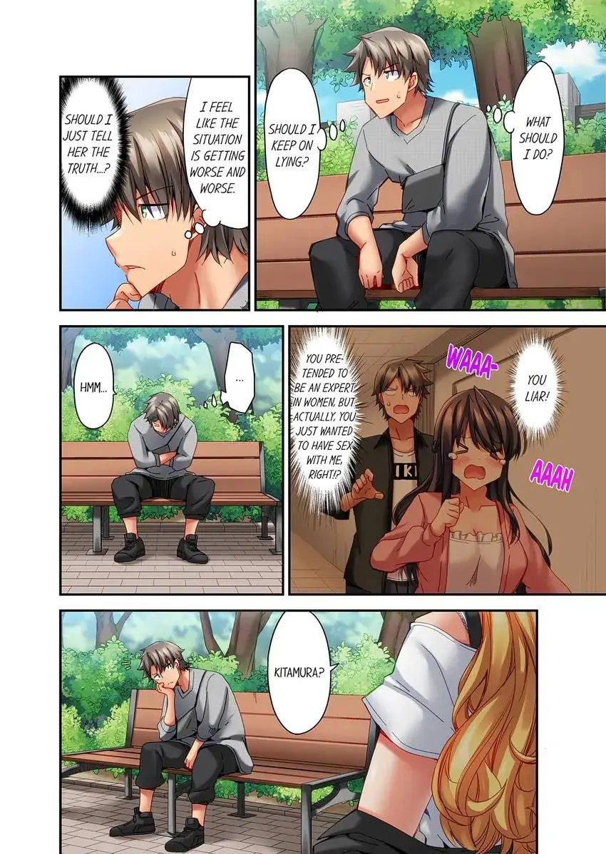 Orgasm is the Essential Part of Sex!? Chapter 16 Page 3