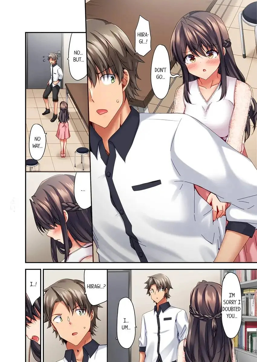 Orgasm is the Essential Part of Sex!? Chapter 17 Page 3