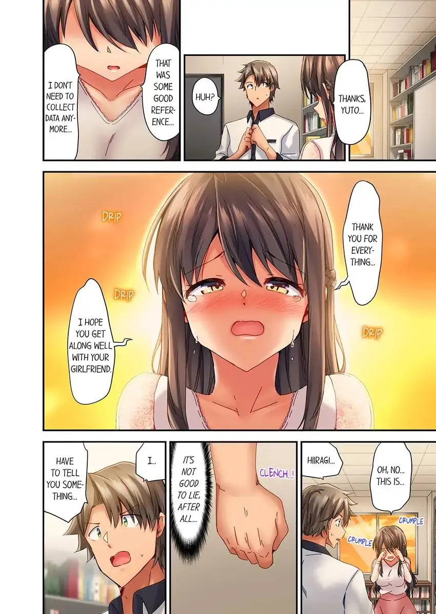 Orgasm is the Essential Part of Sex!? Chapter 18 Page 5