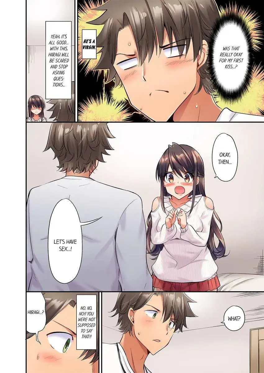 Orgasm is the Essential Part of Sex!? Chapter 2 Page 3