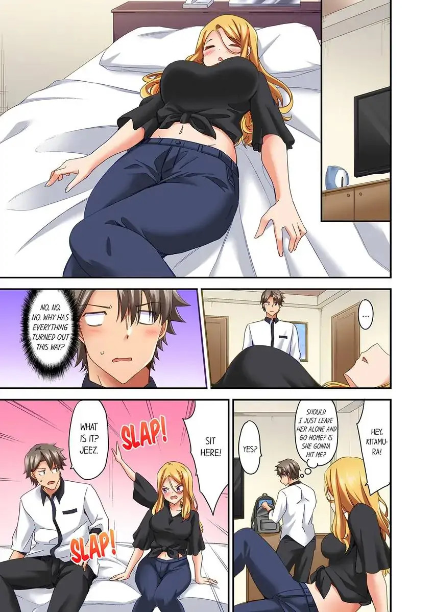 Orgasm is the Essential Part of Sex!? Chapter 20 Page 2
