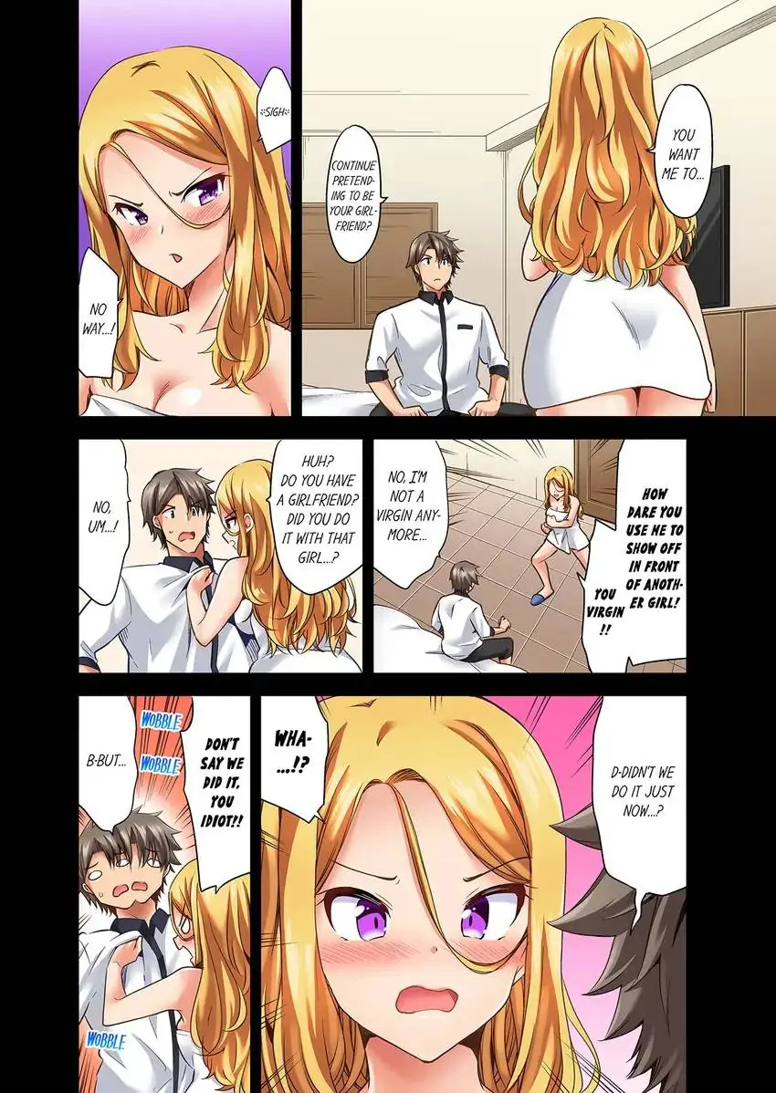 Orgasm is the Essential Part of Sex!? Chapter 22 Page 3