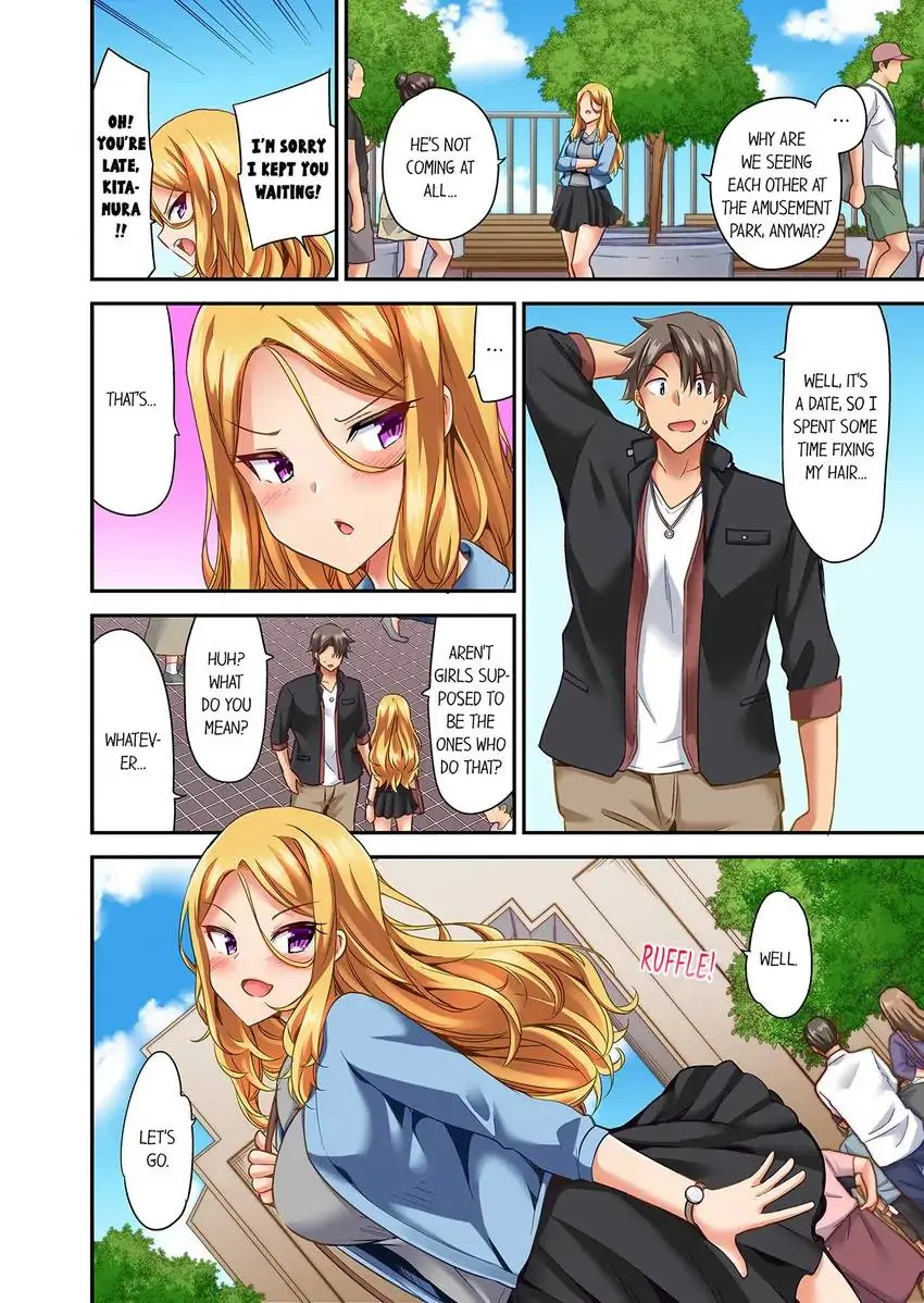 Orgasm is the Essential Part of Sex!? Chapter 22 Page 5