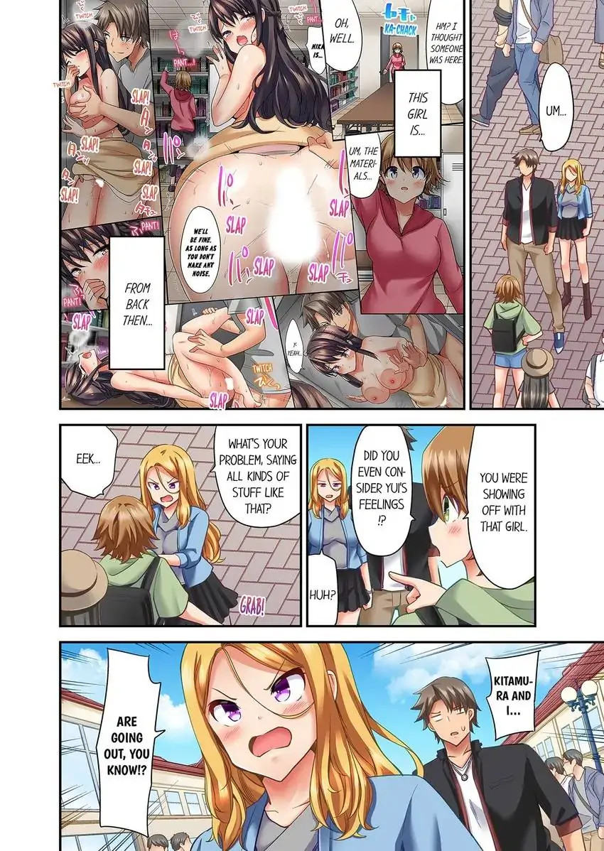 Orgasm is the Essential Part of Sex!? Chapter 25 Page 3