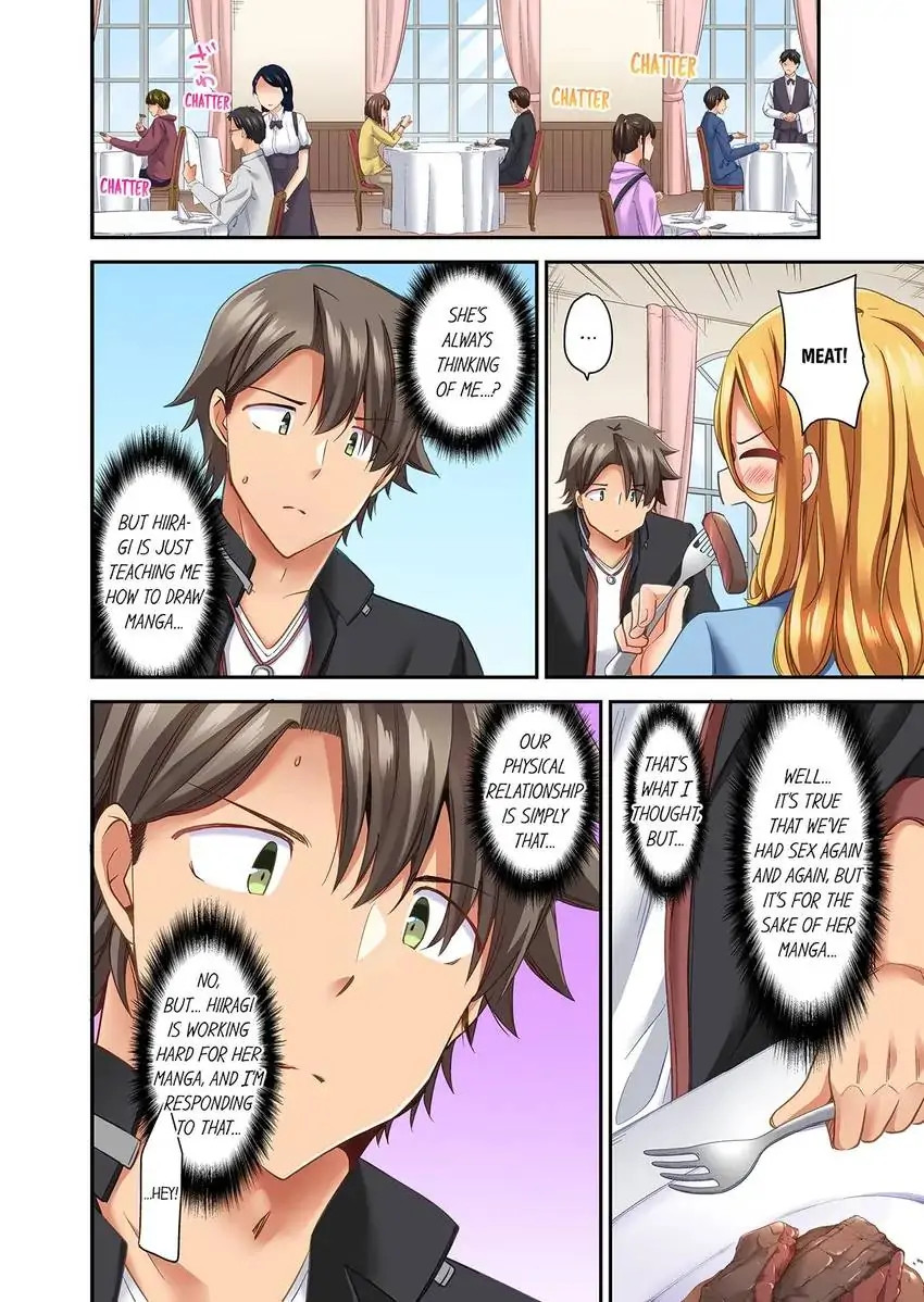 Orgasm is the Essential Part of Sex!? Chapter 25 Page 5