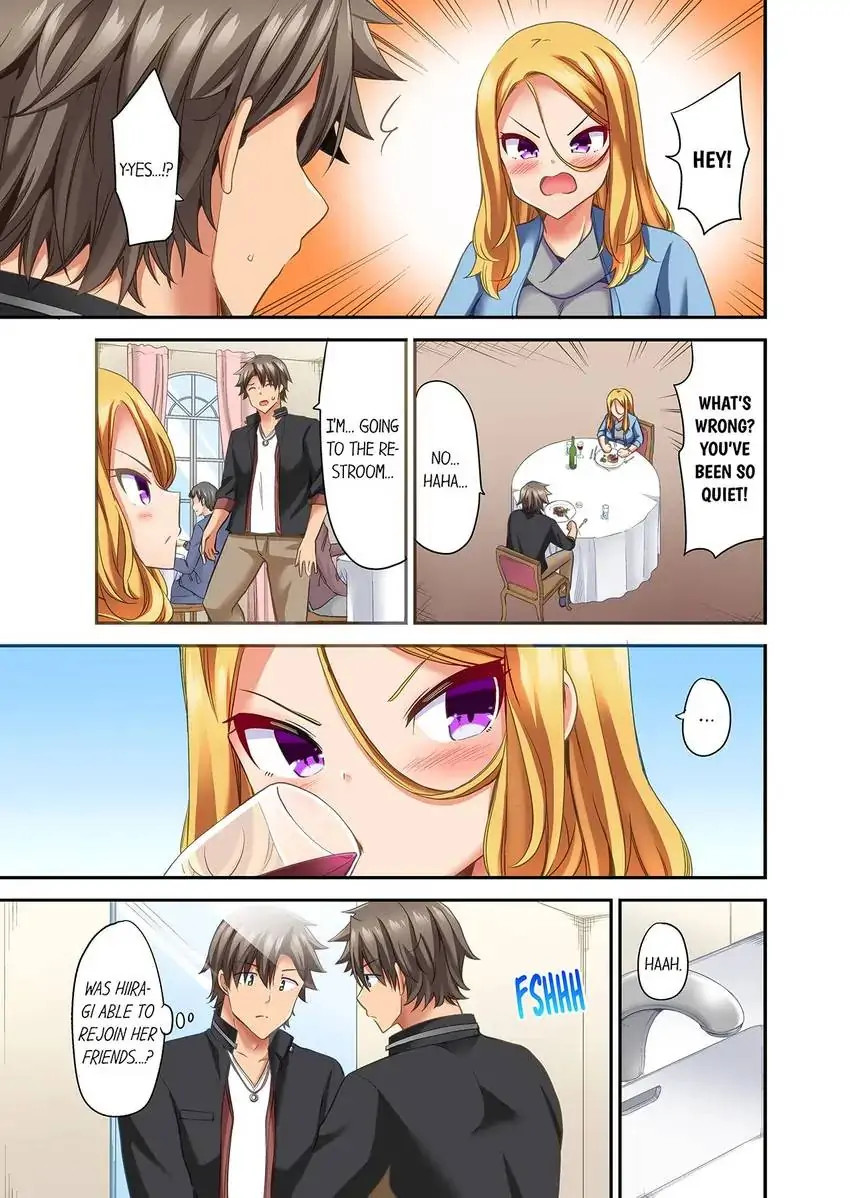 Orgasm is the Essential Part of Sex!? Chapter 25 Page 6