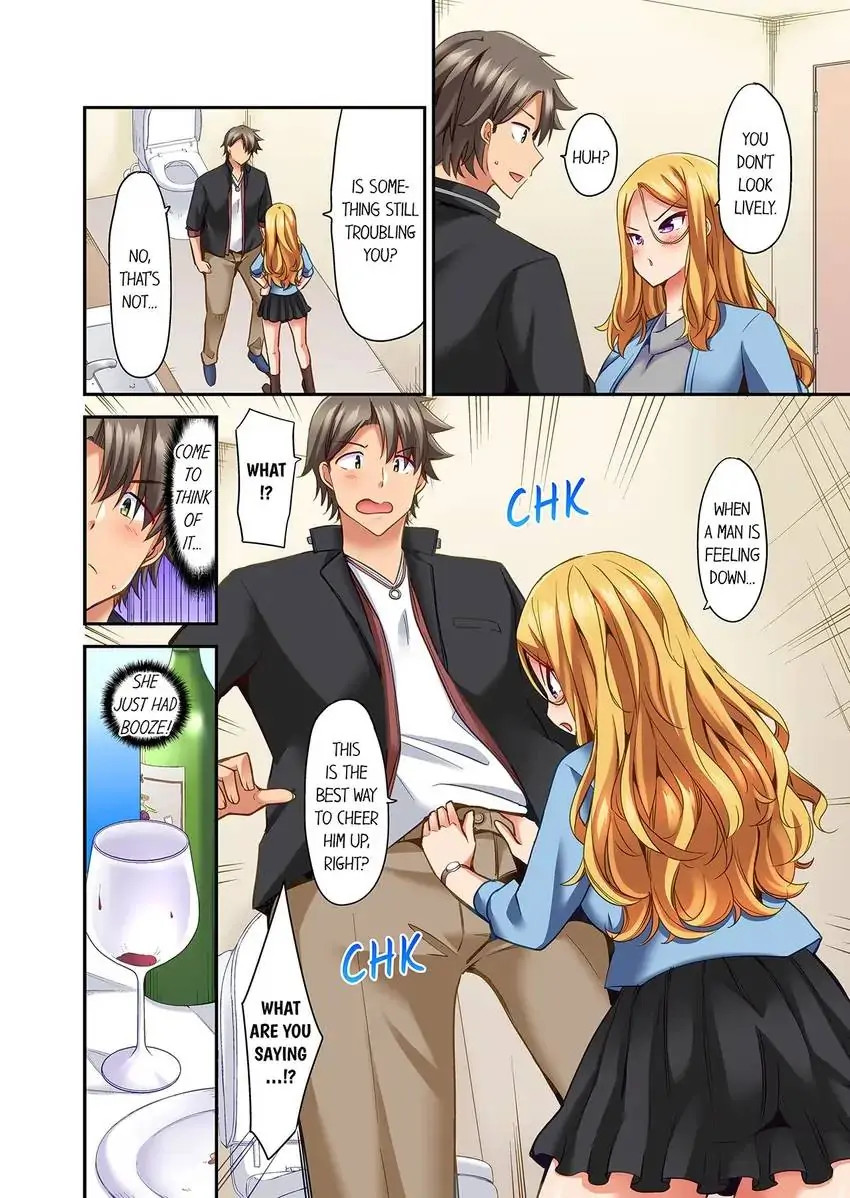 Orgasm is the Essential Part of Sex!? Chapter 25 Page 9