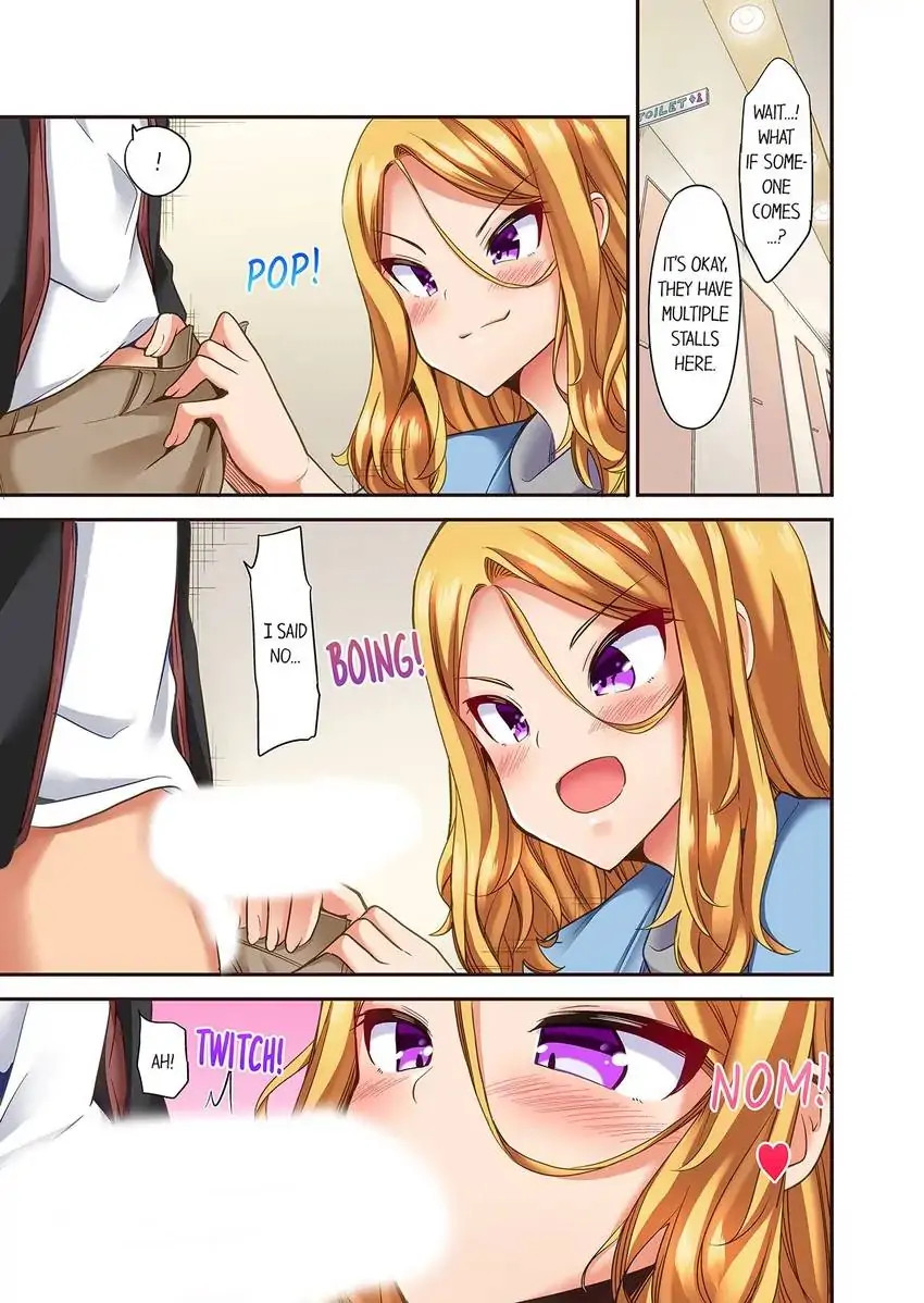 Orgasm is the Essential Part of Sex!? Chapter 26 Page 2