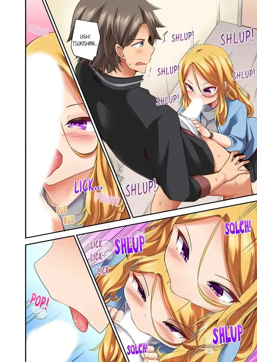 Orgasm is the Essential Part of Sex!? Chapter 26 Page 3