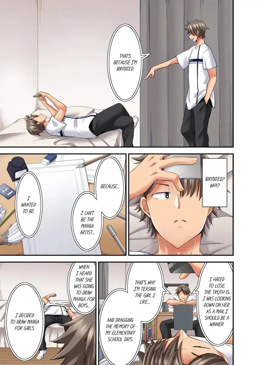 Orgasm is the Essential Part of Sex!? Chapter 31 Page 4