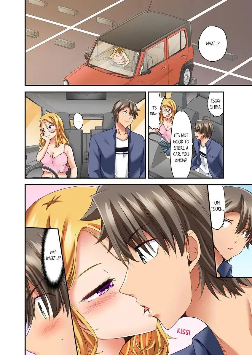 Orgasm is the Essential Part of Sex!? Chapter 32 Page 3