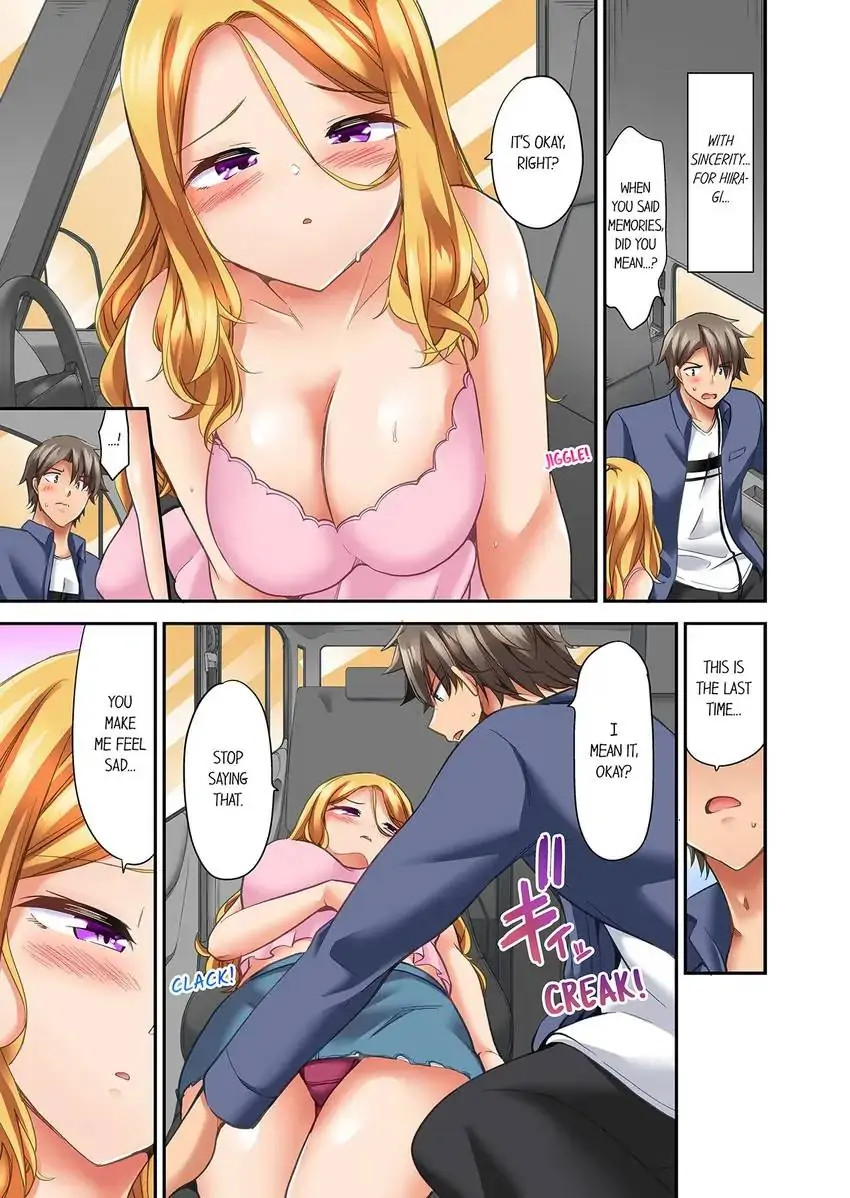 Orgasm is the Essential Part of Sex!? Chapter 32 Page 4