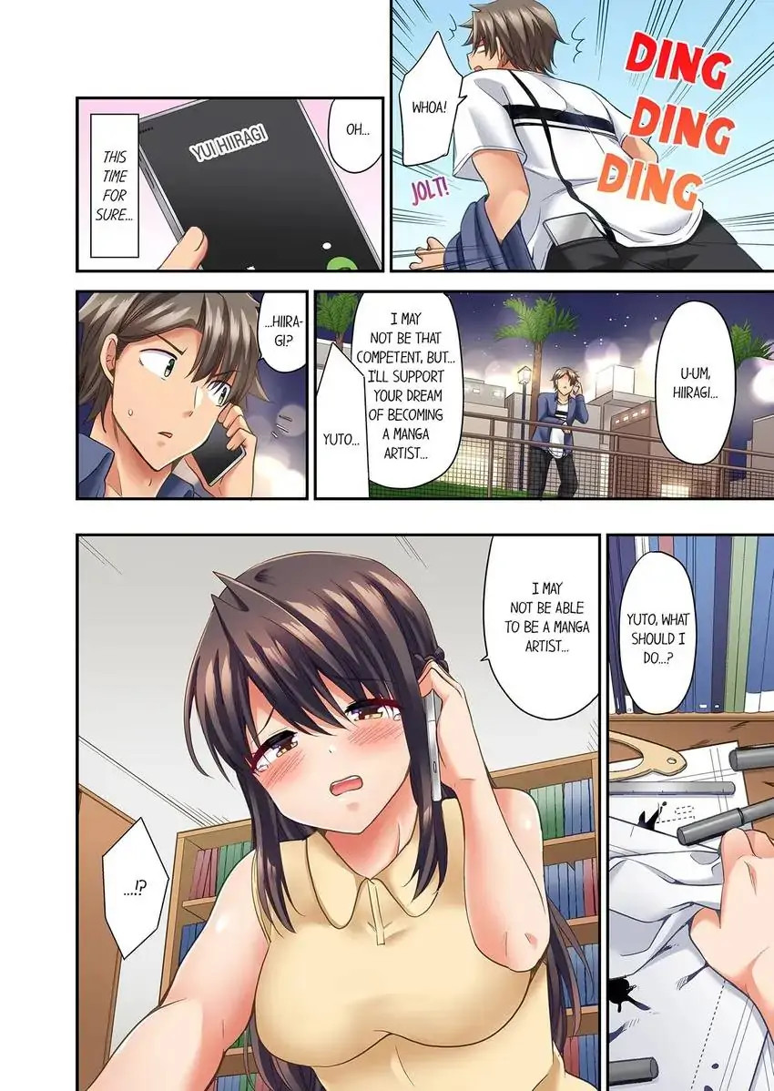 Orgasm is the Essential Part of Sex!? Chapter 33 Page 9