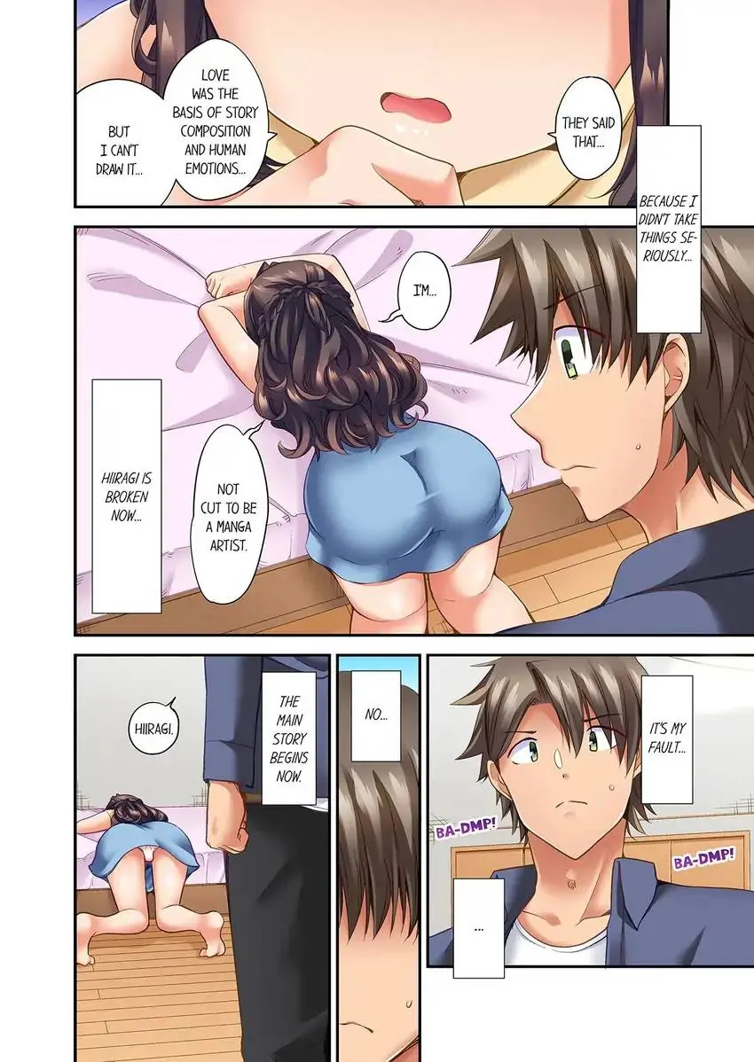 Orgasm is the Essential Part of Sex!? Chapter 34 Page 7