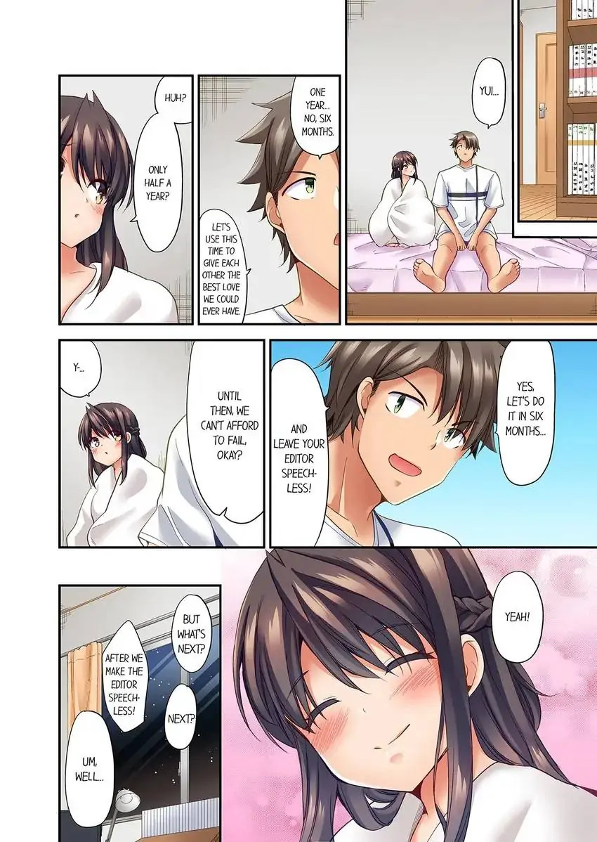 Orgasm is the Essential Part of Sex!? Chapter 36 Page 7