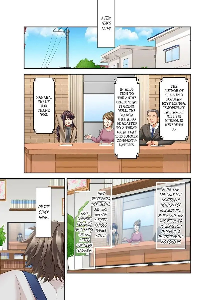 Orgasm is the Essential Part of Sex!? Chapter 36 Page 8