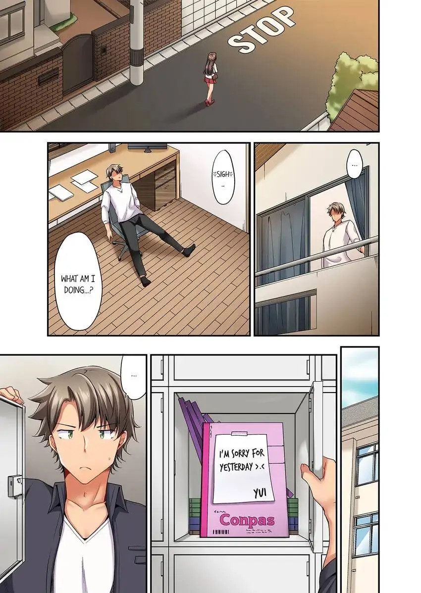 Orgasm is the Essential Part of Sex!? Chapter 4 Page 4