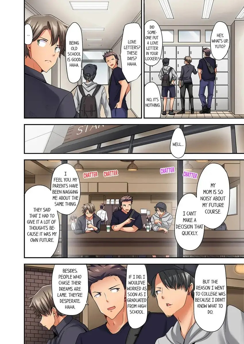Orgasm is the Essential Part of Sex!? Chapter 4 Page 5