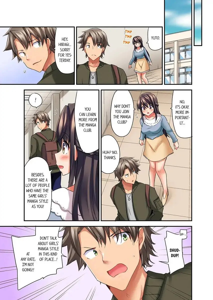 Orgasm is the Essential Part of Sex!? Chapter 7 Page 6