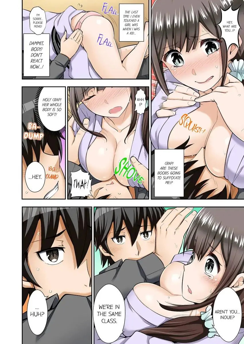 They’ll All Find Out That It’s Inside Me! Chapter 1 Page 5