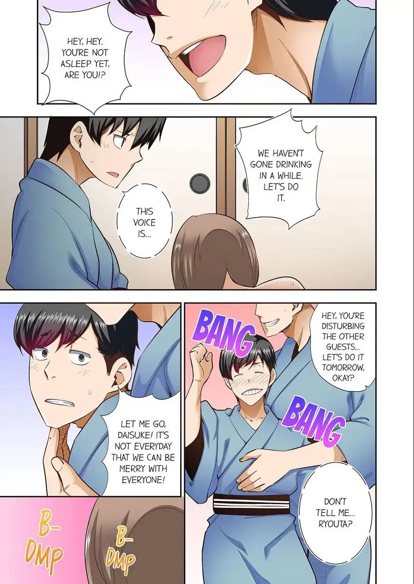 They’ll All Find Out That It’s Inside Me! Chapter 106 Page 2