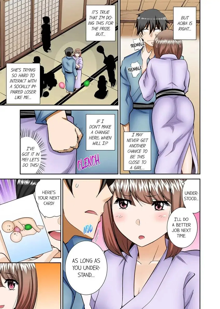 They’ll All Find Out That It’s Inside Me! Chapter 11 Page 4