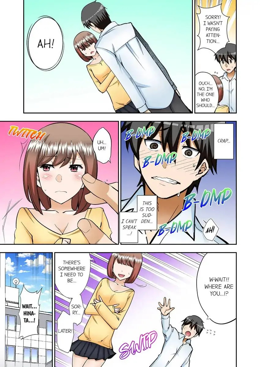 They’ll All Find Out That It’s Inside Me! Chapter 32 Page 6