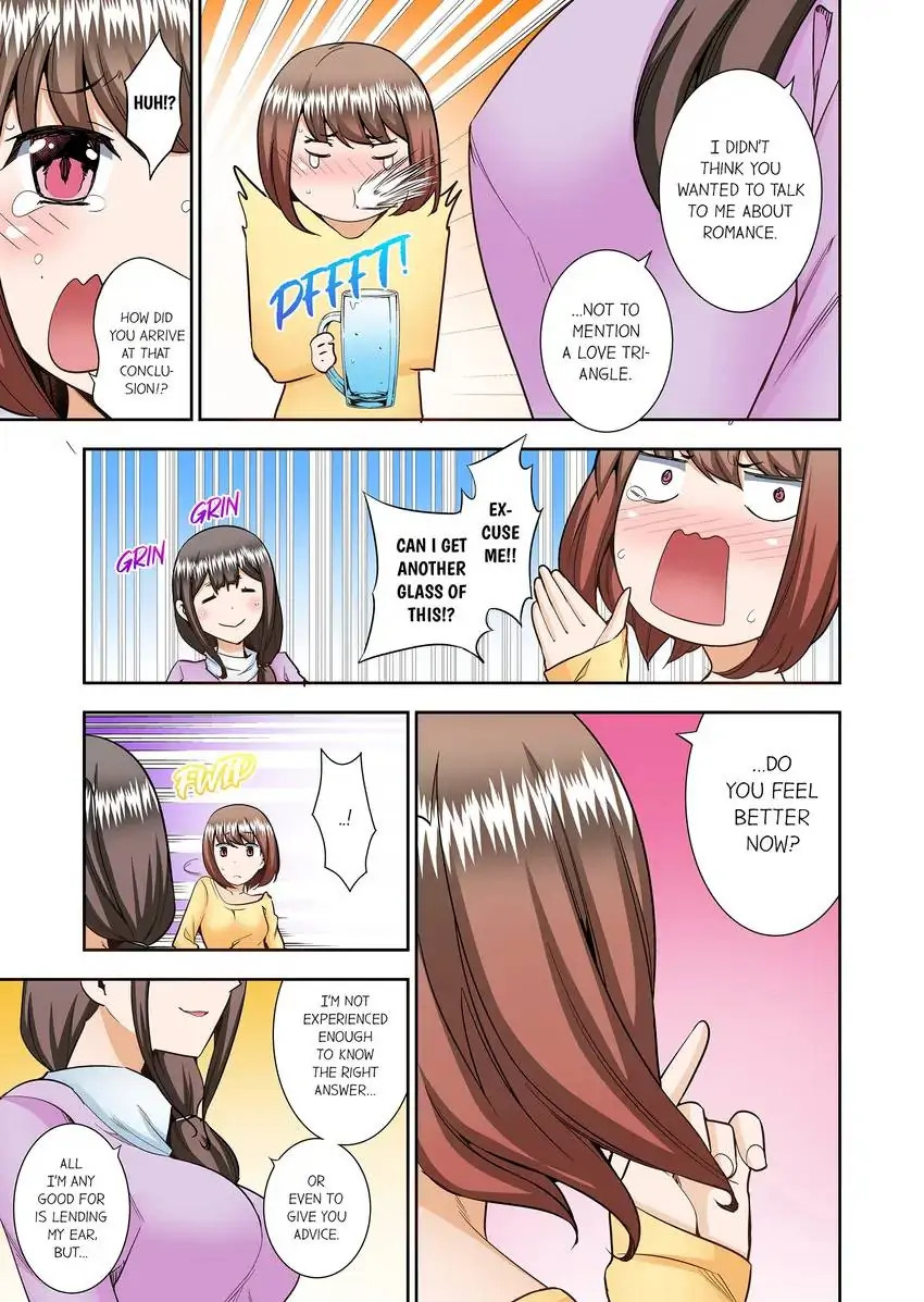 They’ll All Find Out That It’s Inside Me! Chapter 35 Page 4