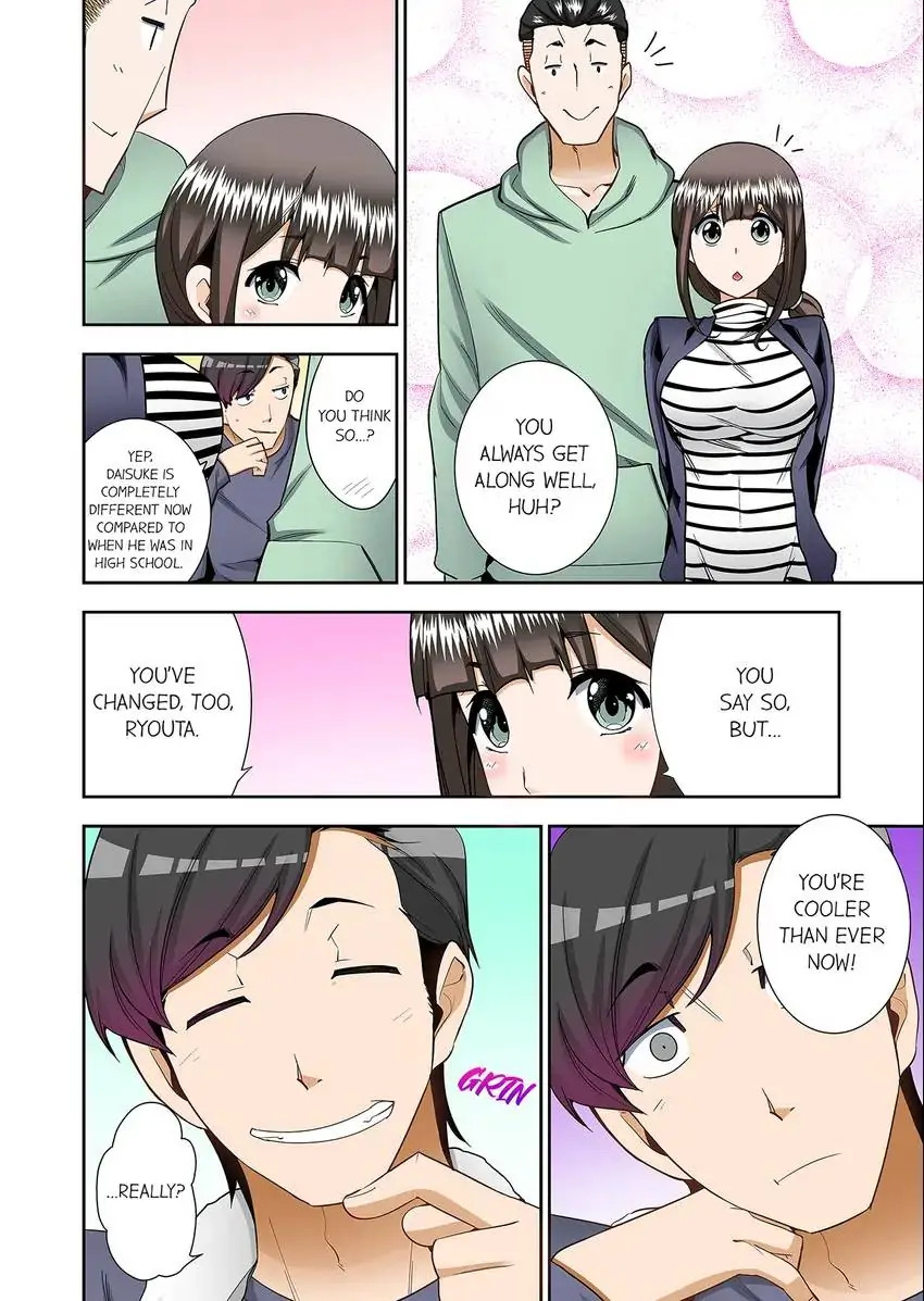 They’ll All Find Out That It’s Inside Me! Chapter 46 Page 3