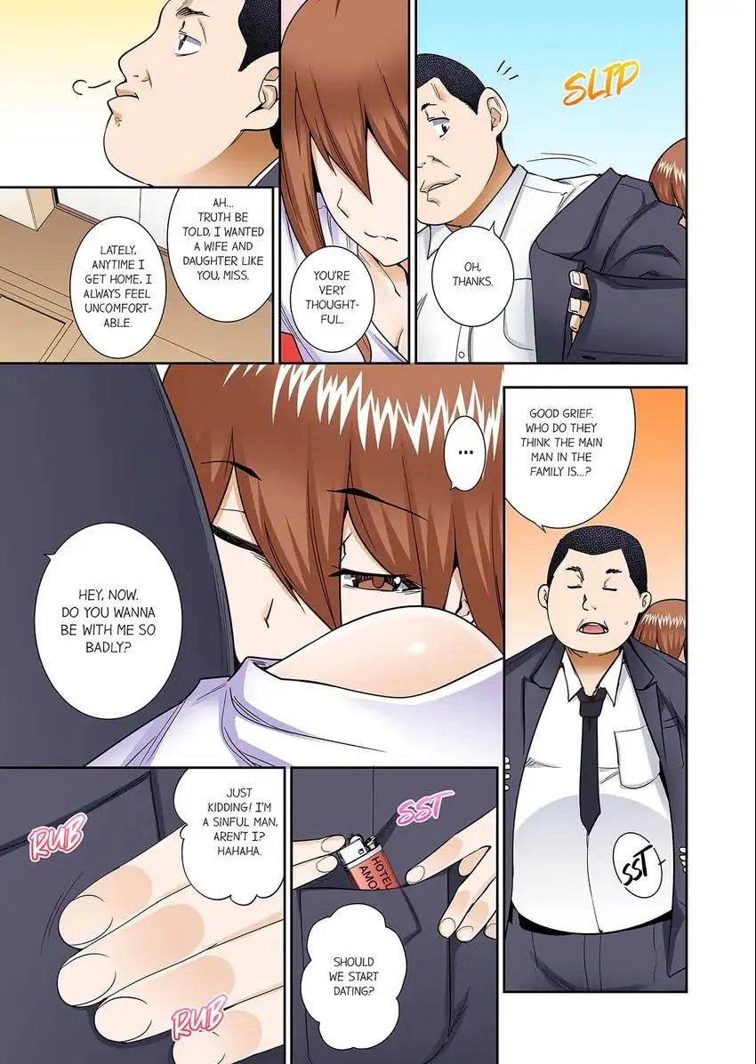 They’ll All Find Out That It’s Inside Me! Chapter 54 Page 4
