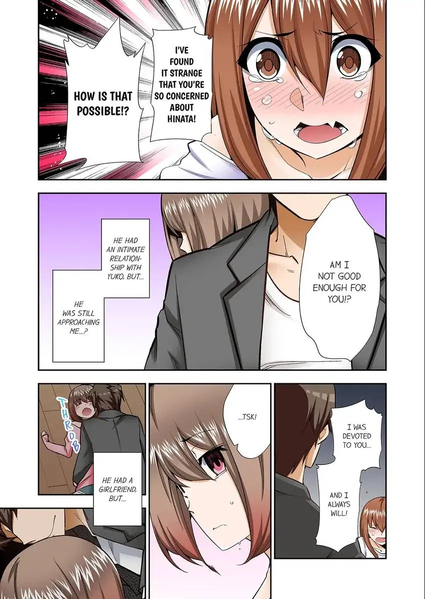 They’ll All Find Out That It’s Inside Me! Chapter 66 Page 4
