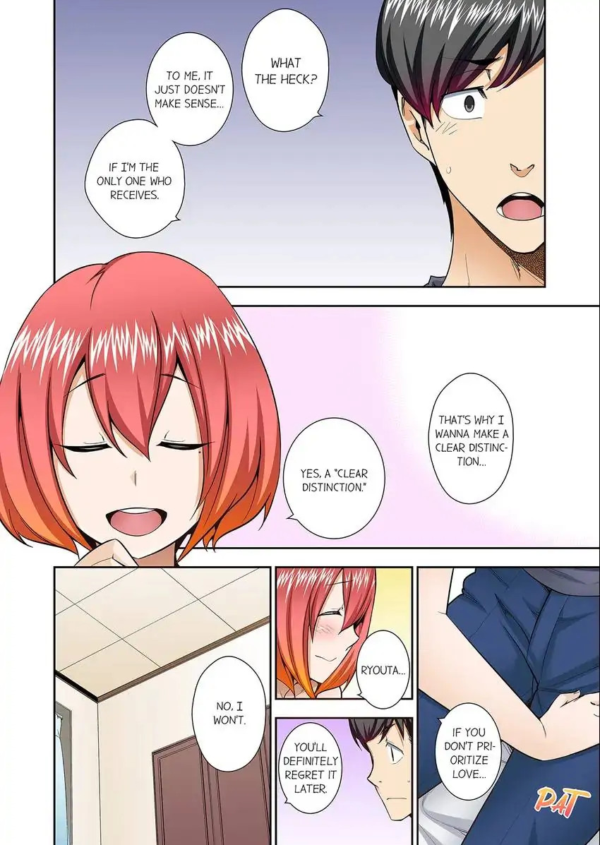 They’ll All Find Out That It’s Inside Me! Chapter 70 Page 3