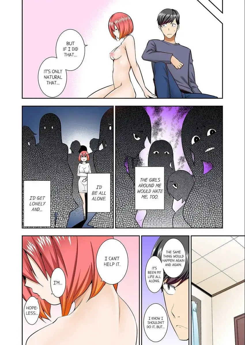 They’ll All Find Out That It’s Inside Me! Chapter 70 Page 7