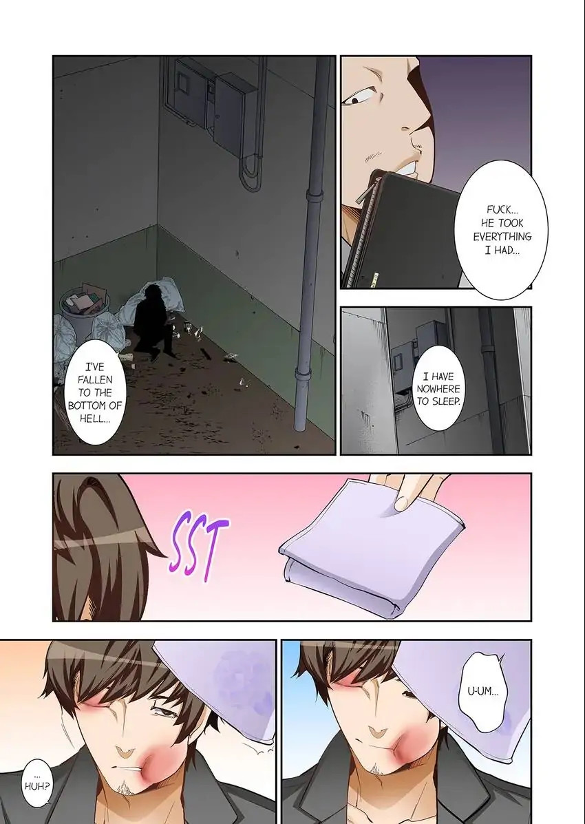 They’ll All Find Out That It’s Inside Me! Chapter 89 Page 6