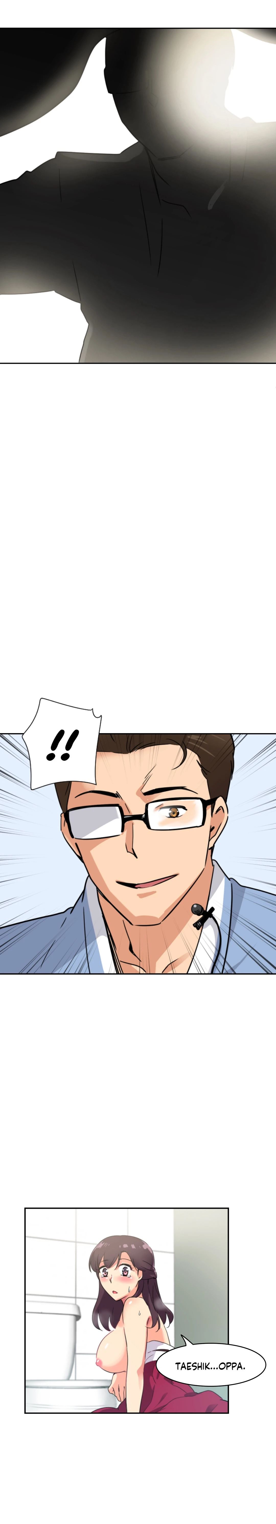 Bride Training Chapter 12 Page 17