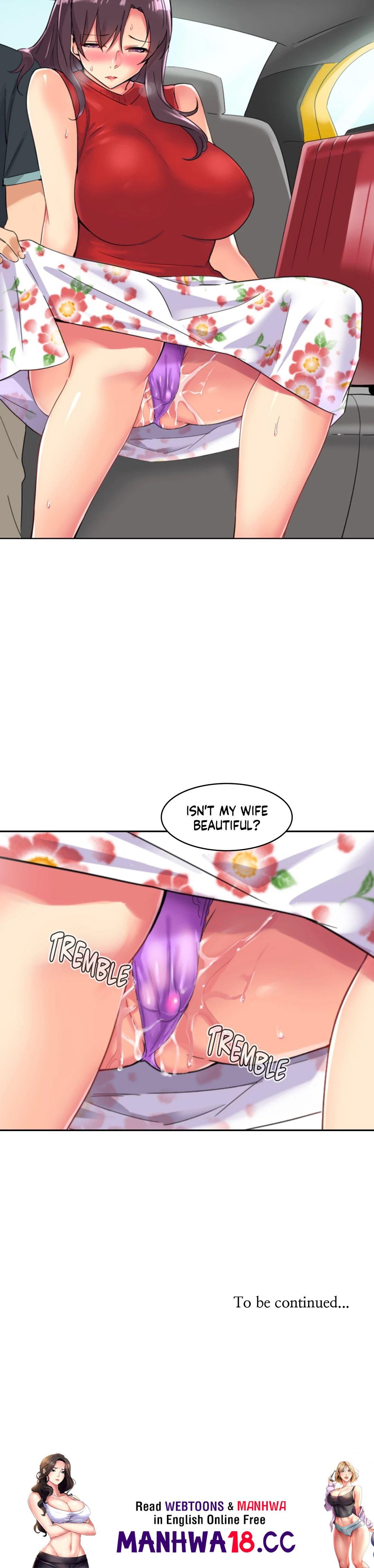Bride Training Chapter 13 Page 24