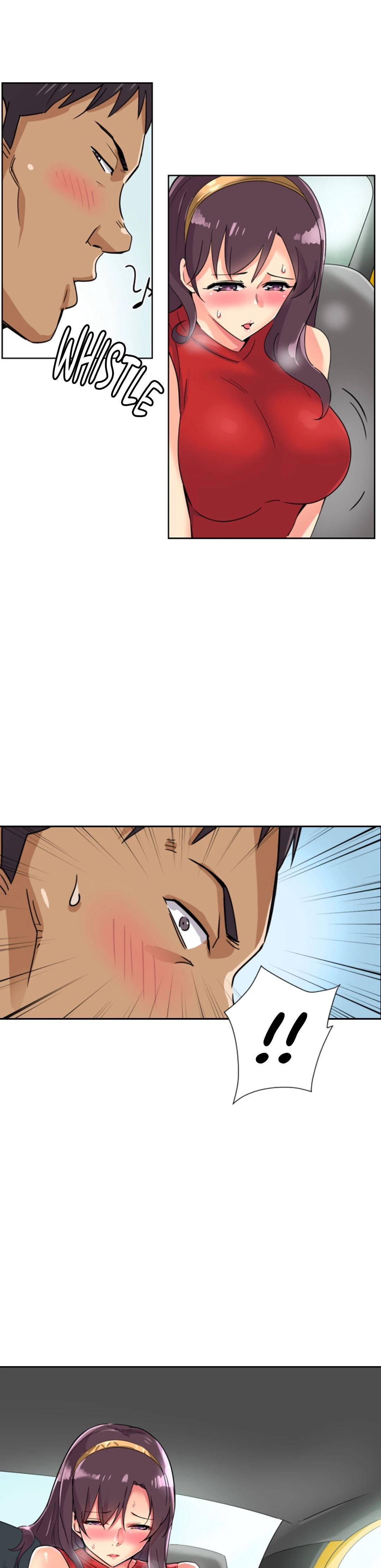 Bride Training Chapter 14 Page 1